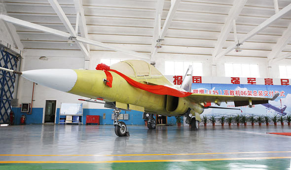 �й���ʼС������������ӥ���߼�������(��ͼ)