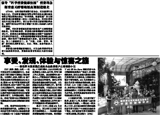 Ҳ�з���ʦ��Ϊ�������