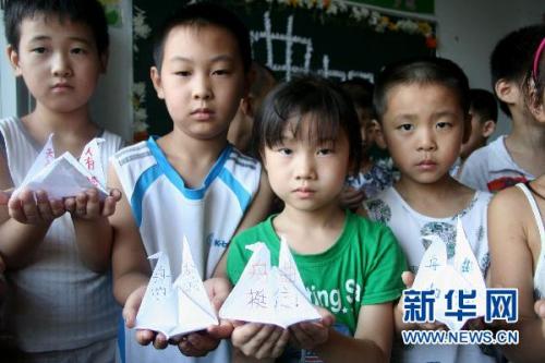 ��������������ϣ����������ָ����ѧ����