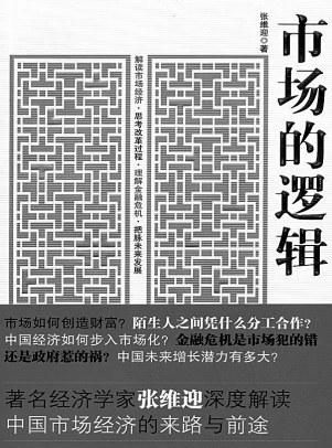 �г�����ʿ������