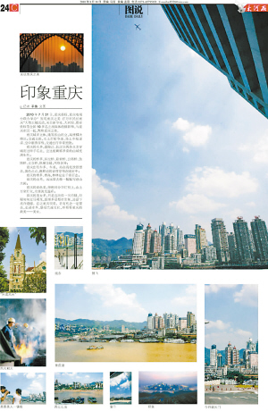 �����ж�����