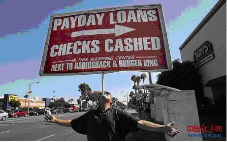 Ӣý:����ʧҵ����ͳ������Ԥ��