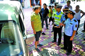 ���е���ͣ����̯��Ѳ����Ҫ��