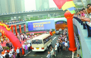 ��ƺ�´���ͨ��