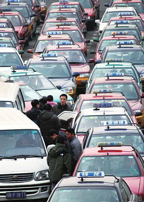 �������ڳ����ż�¼