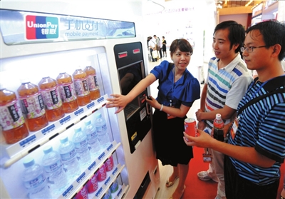 ������ͨ�����¼����������չ