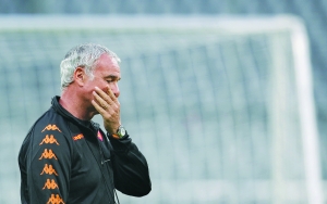 ���ǡ����˵ȴ�����