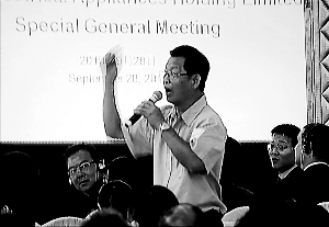 ������ѹ�ƹ�ԣ������ϯ