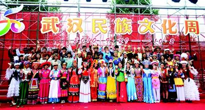 ͼ�ģ���56�����塱�׾۽�̲