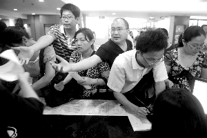 �뻧���ڡ��ż��е�ߡ�