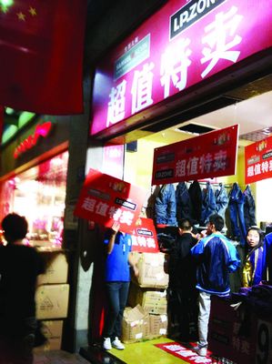 �ƽ���ͷ���쳤ɳ��������ͬ�����ĳɷ�װ�鱦����