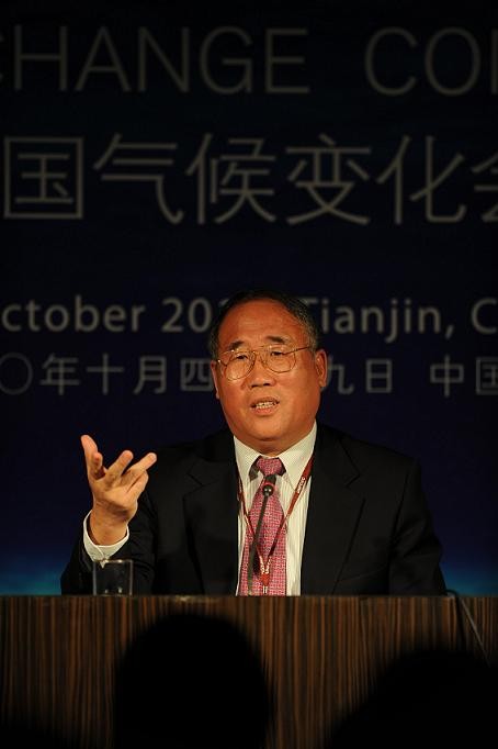 ���񻪸����ξ������������仯����������ٿ����ŷ�����