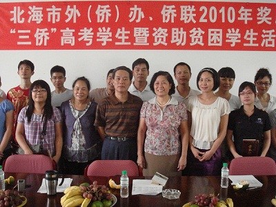 ���������������Ȱ콱�����㡰���ȡ�����