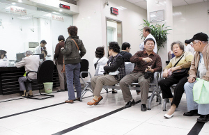 ��Ϣ������������ת��߷岿�֡����ʵ��ҡ���ծ��ֹ����