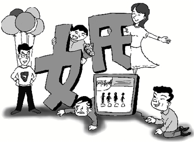 �½��ʱ�����ĸ�����