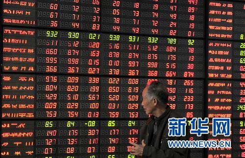 ǧ���ʽ�ɱ����ǹ������Ǯ����A�ɹ�ɽ������