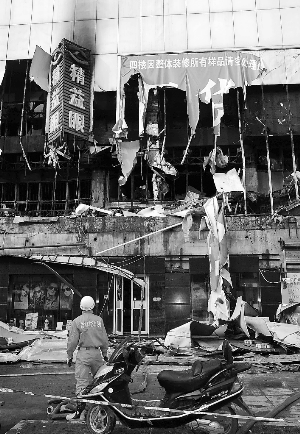 ���ִ���������⿪ʼ