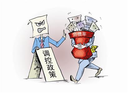 ͼ�ģ�60�Ҵ��ͷ������ɸ�ծ�ʳ�70%