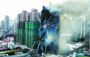 42人遇难！上海一幢28层居民楼大火