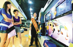 ������������������ҵ����