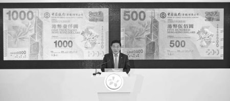 �۱�ǧԪ�³���������