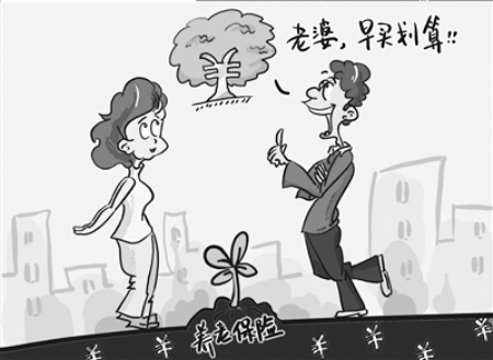 ����������Ҳ����������