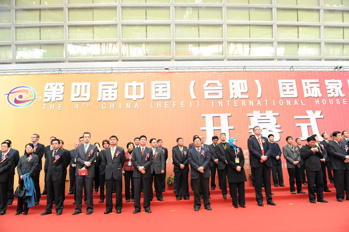 ����ʡ��չ�ĸ�ί�����긱���γ�ϯ���Ľ조�Ҳ��ᡱ���ƽ鰲�ռҵ��ҵ