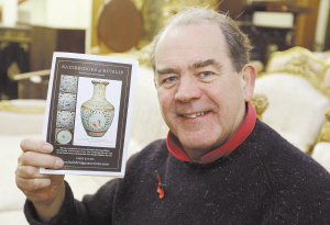 ����Ͷ���ȱ��󣺡���ׯ������