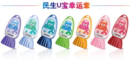 �̻�����Ф��U����������������U�����ˡ��¡�