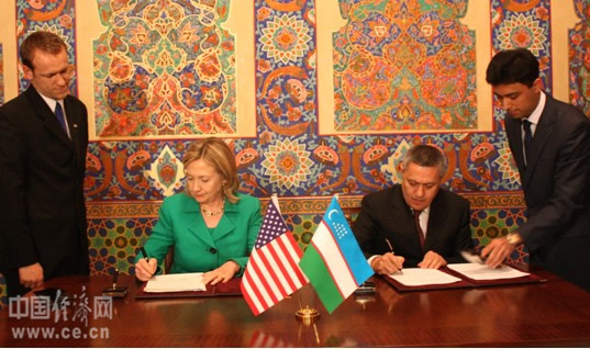 ���ȱ��˹̹������ǩ��Ƽ�����Э��(ͼ)