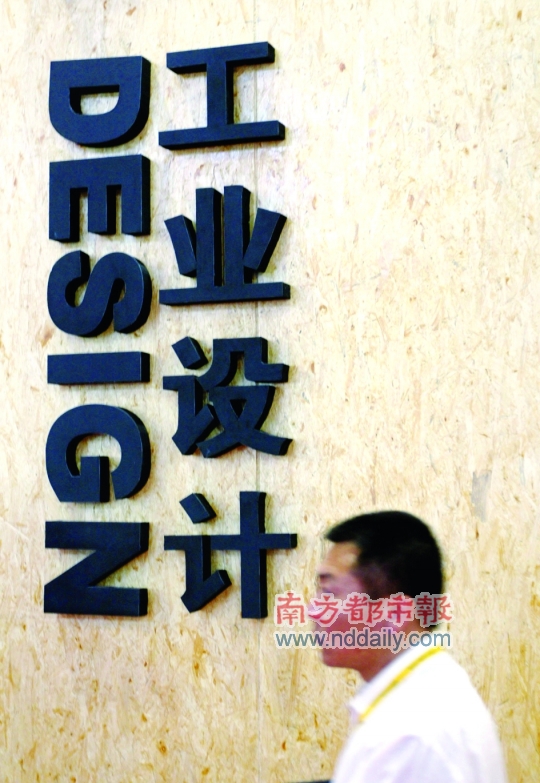 ���Ų���ͦ��ҵ����ͷ���ȷ�ź�