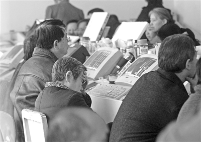 �����ɷɳ۳ɡ�������