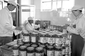 ���˵ķ�����Ҳ��Һȣ�