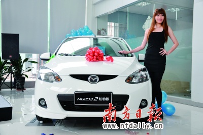 Mazda2�Ŷ����ɽ��������
