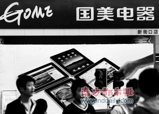 ���»�ݡ���ˮ��ʽ������ģʽ���ɴ�ƽ����Եȴ��²�Ʒڹ���ն�����������Ӵַ����ŵ�����ϸ���¡�