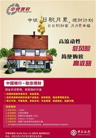 ��������-����ʱ��-˴��