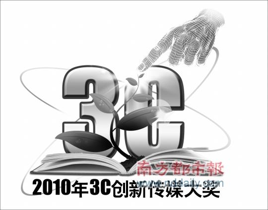 360���ɡ��ư�ȫ����������վӦ�����޸�����¼©����