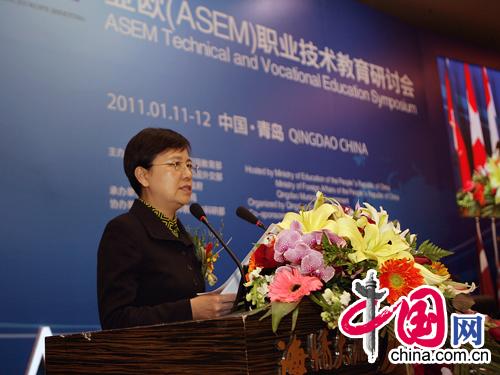 中国开启亚欧会议职业技术教育领域合作_滚动