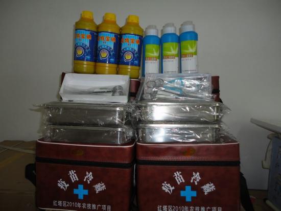 ������������ҵ��Ŀ������2010���ﻯ�������ֹ���