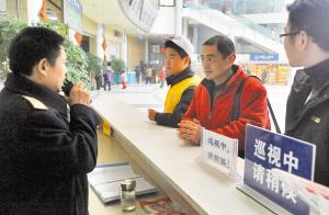 Ǯ����Ʊ�����ˣ�զ�ؼ�