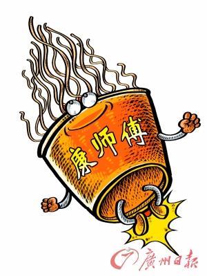 ������۸���������ο�ʦ��ͳһ���������