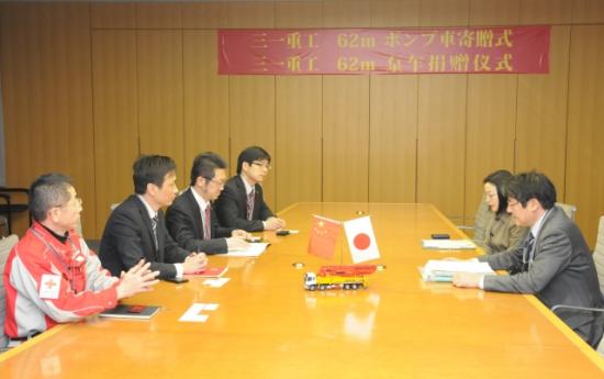 ��һ�ع��붫��������˾���бó�������ʽ