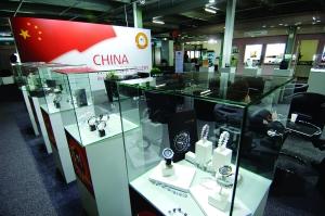 �й�չ�̣�����߳�6�Źݣ�