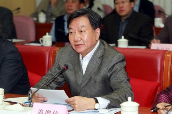 全国商务系统生猪屠宰行业管理工作视频会议召