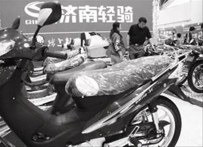 ͼ�ģ���λ��ɶ�ͶƱ���ʱ�ѷǹɶ�