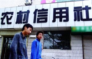 �����������ںܶ�����������ѹ��γɵ�ծ����ף�����һ�����ͥ�ּҲ�ʱ�ϴ�ռ���϶��ı���