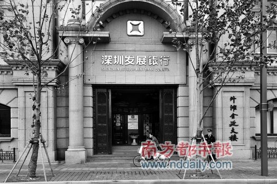 �չ�Ĵ������ܼ���ʵȨ����������и��г�