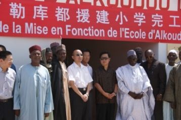 ��է���ʶ���÷���������޹�˾���о���Сѧ��ʽ