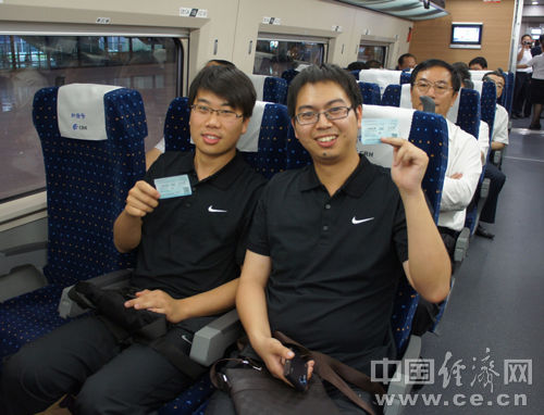 千里京沪一日还 ---中国经济网记者体验高铁速