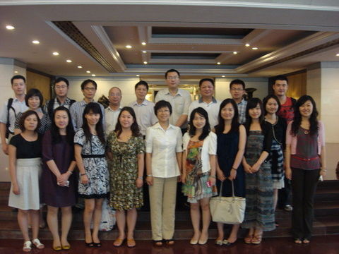 ���칫������������ý������ŵ��㶫ʡ�ɷõ���